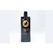 Male Enhancement Black Bull Extreme Honey Pack solo