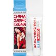 Original China Shrink Cream Vaginal Anus Tightening NassToys 0.5 Oz 