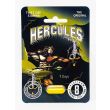 Hercules 15000 blister card front, black and gold artwork with one yellow capsule sealed in the pack