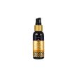 SENSUVA Hybrid Personal Moisturizer Salted Caramel 2 oz