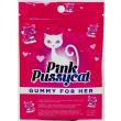 Enhancement Gummy 10mg Pink Pussycat Female Sensual solo