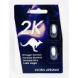 Front of the 2K Extra Strong card, two white tablets sealed in clear blister domes