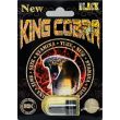 King Cobra Black 69K front of blister card, holographic cobra artwork with one capsule sealed in the pack