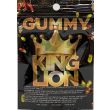 King Lion Gummies Male Supplement Gummy