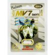 MV 7 Days Platinum front card: gold MV 7 Days wordmark, rhino artwork and one capsule in a blister dome