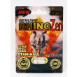 Rhino Zen 11000 Platinum card front with one capsule sealed in a clear blister bubble and a rhinoceros graphic