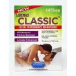 Libimax Classic 1475mg card front, green and purple design with one blue capsule in a clear blister