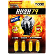 Rush 74 Gold 17000 blister card front, rhino graphic with four gold capsules visible in the pack