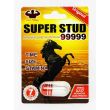 Super Stud 99999 blister card front with rearing horse artwork and the red and white capsule in its blister