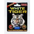 White Tiger 100K Triple front of card: gold wordmark, white tiger photo and one blue capsule in a clear blister