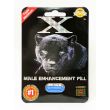 X Black Panther Triple Maximum front card, black panther artwork with one blue capsule in the blister