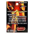 X 10000 Red Male Sexual Performance Enhancement Pill front