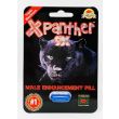 XPanther 9X Triple Maximum Sexual Enhancer Pill