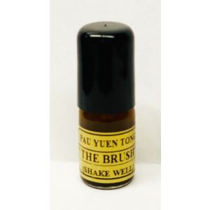 Pau Yuen Tong Old Chinese Liquid Delay Brush 